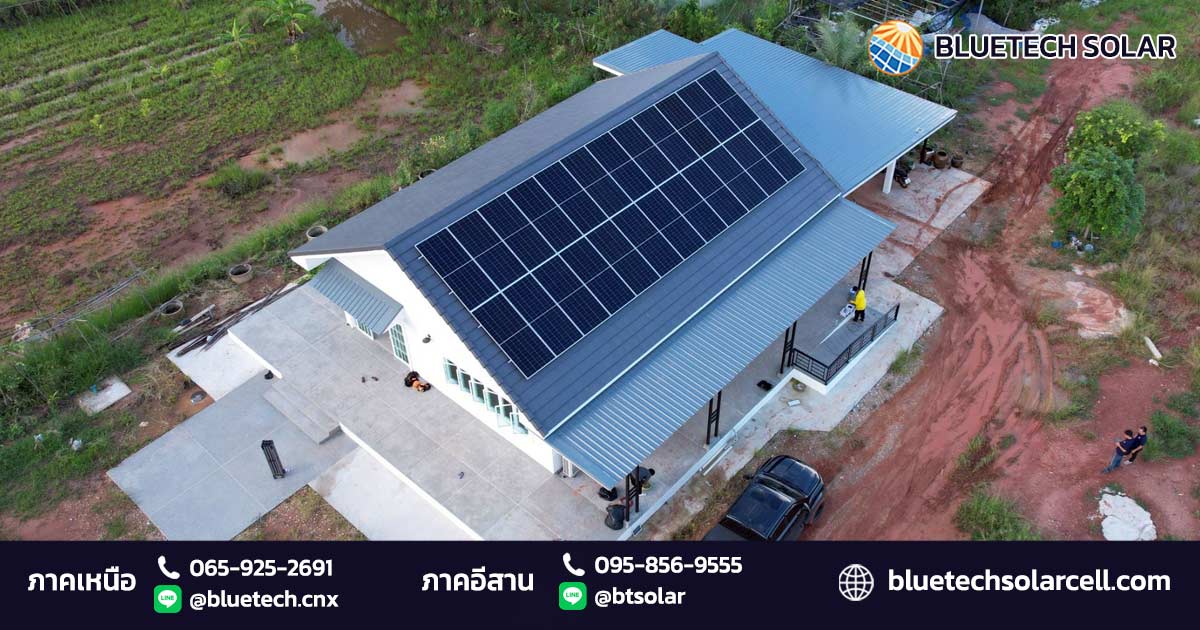 ผลงาน ติดตั้ง Solar Rooftop อำเภอคง นครราชสีมา ระบบ 10KW 1 เฟส Battery 45KWH