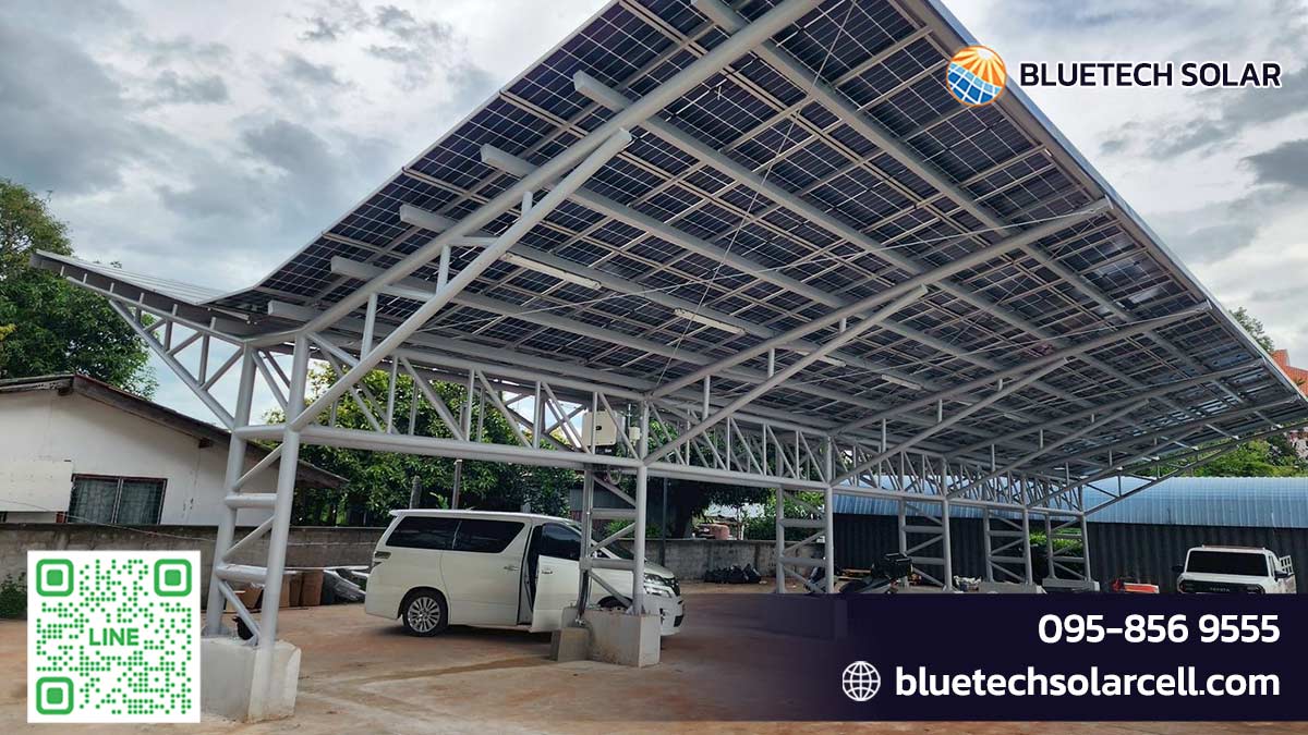 ผลงานติดตั้งโซล่าเซลล์ Car Port ระบบ On-Grid 50KW โรงแรมนาดี 10 จังหวัดขอนแก่น โดย BlueTech Solar