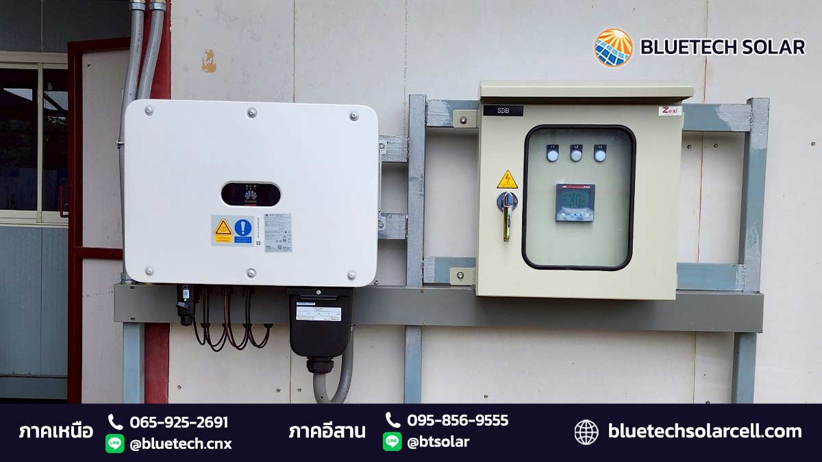 ข้อควรรู้ก่อนติดตั้ง Solar Rooftop เพื่อประหยัดค่าไฟอย่างคุ้มค่า