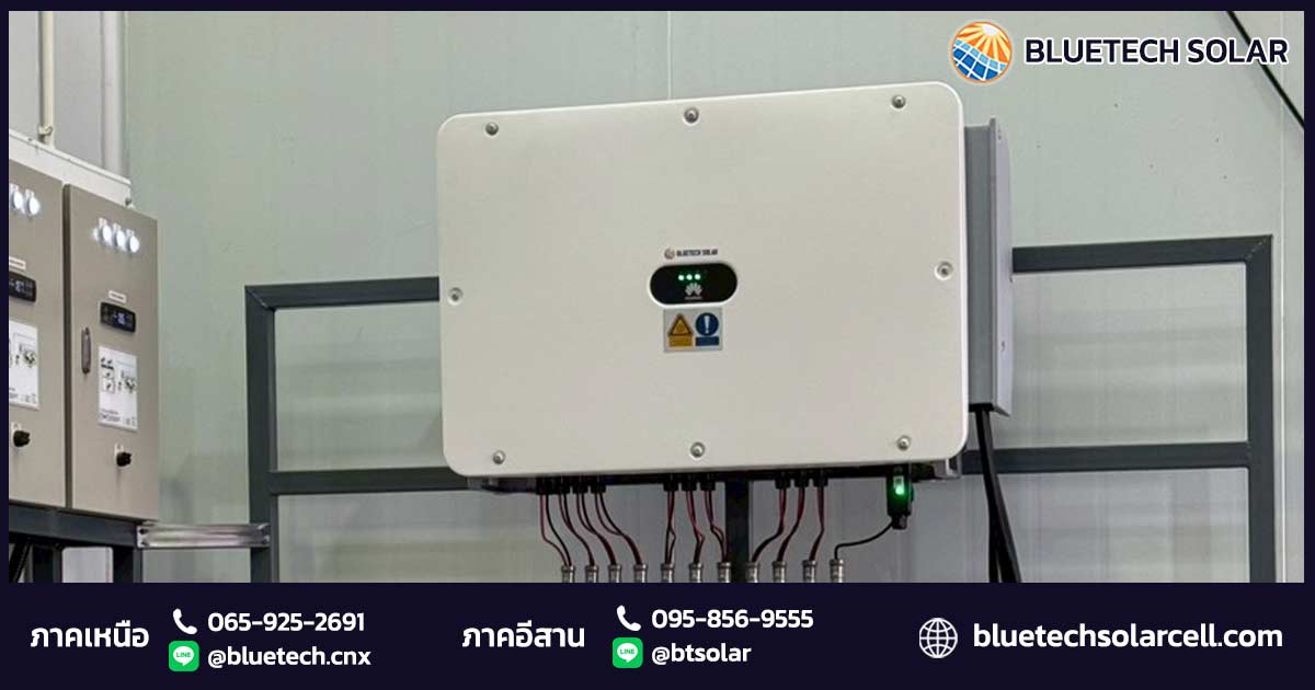 BlueTech-Solar-Freeze-Factory-1