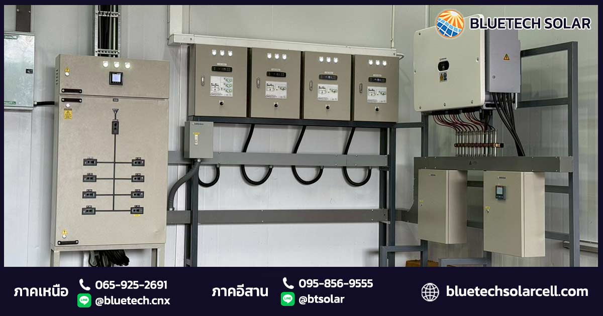 BlueTech-Solar-Freeze-Factory-2