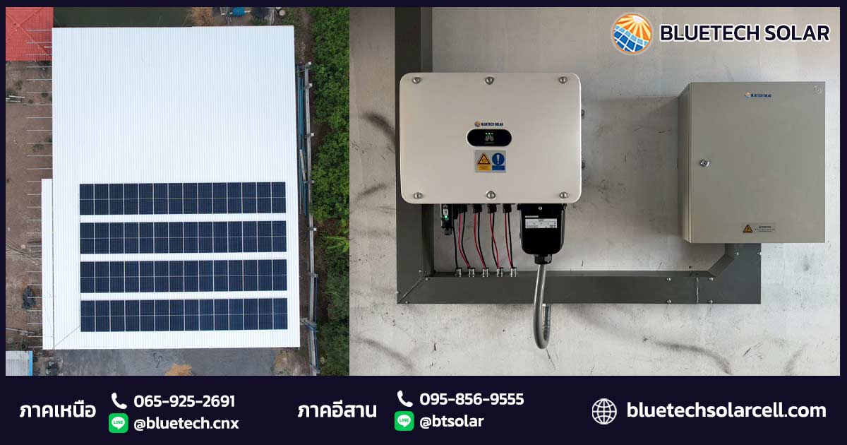 MAE-PRATUANG-CAYENNE-Solar-Rooftop-30KW-3Phase