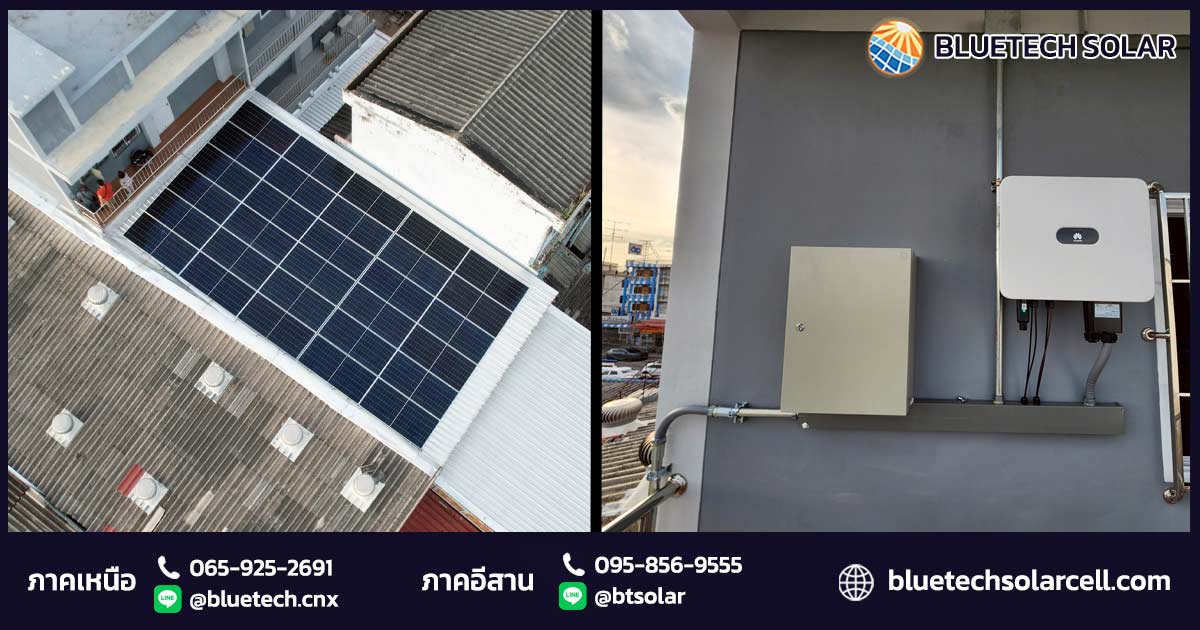 Aekaros-Noodle-2-Solar-Rooftop-Saraburi ผลงานติดตั้ง Solar Rooftop สระบุรี ร้านก๋วยเตี๋ยวเอกรส2 ระบบ On-grid 15KW แผงโซล่าเซลล์ 30 แผง