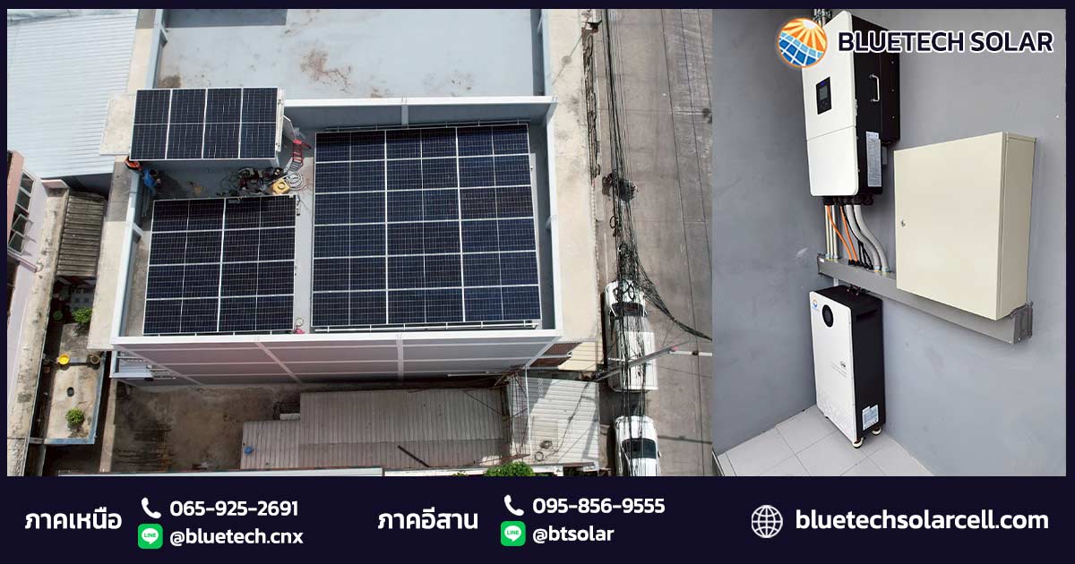 Dental-Clinic-Solar-Rooftop