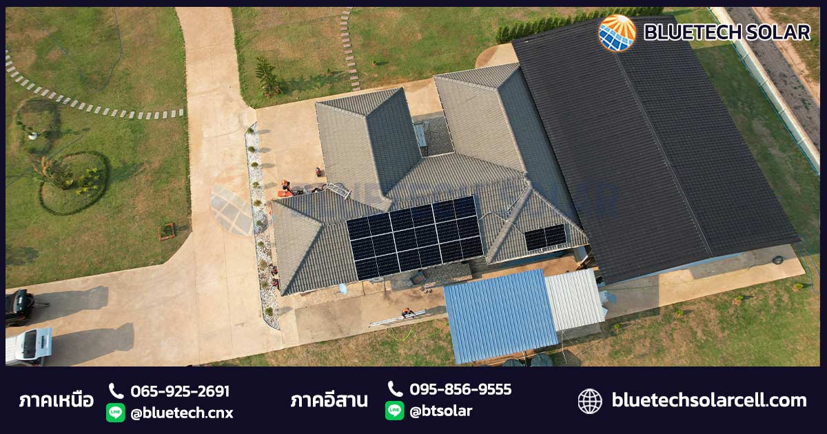 ติดตั้ง Solar Rooftop บ้าน ระบบ Hybrid 5KW อำเภอกระนวน จังหวัดขอนแก่น