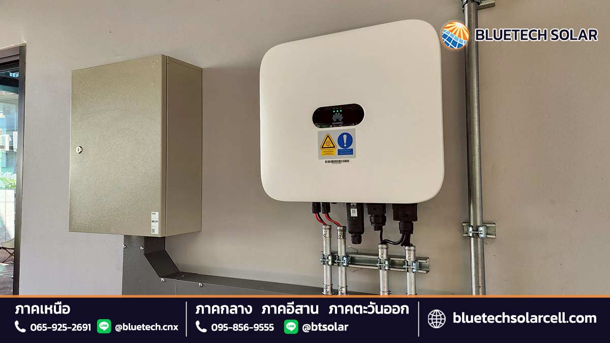 ผลงานติดตั้งโซล่าเซลล์บ้าน จังหวัดกาฬสินธุ์ โดย BlueTech Solar ระบบนี้ออกแบบเป็น Solar Rooftop ระบบ On-Grid ขนาด 10kW 3 เฟส