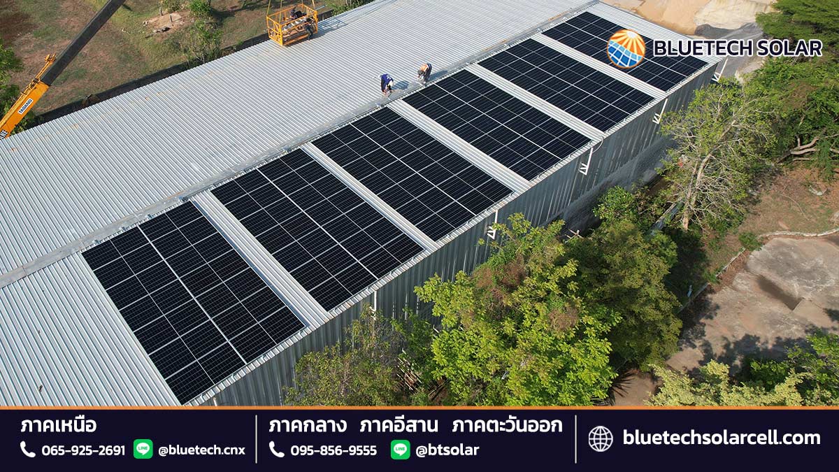 โรงงานและธุรกิจในระยองควรติดโซล่าเซลล์แบบไหน