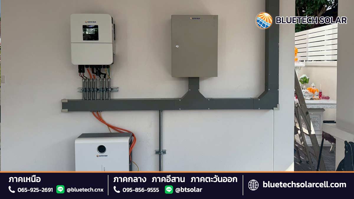ผลงานติดตั้ง Solar Rooftop บ้าน ระบบ Hybrid อำเภอสันทราย จังหวัดเชียงใหม่ โดย BlueTech Solar