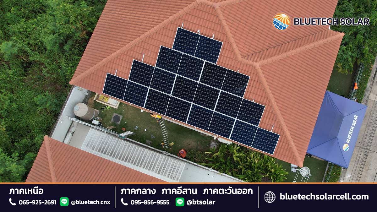 เปิดลงทะเบียนขายไฟโซลาร์เซลล์ 2569 แล้ว! วิธีสมัคร PEA–MEA ขายไฟส่วนเกิน 2.20 บาท/หน่วย